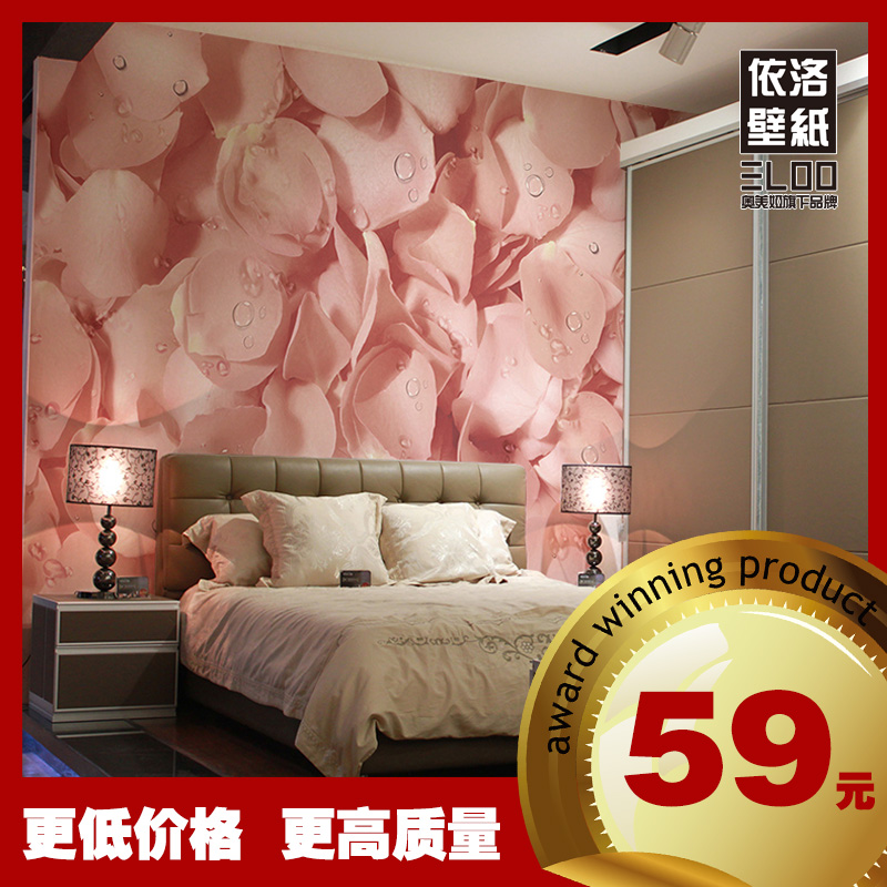 婚房墙纸壁画 现代简约玫瑰花瓣墙纸 粉色电视客厅卧室床头背景墙