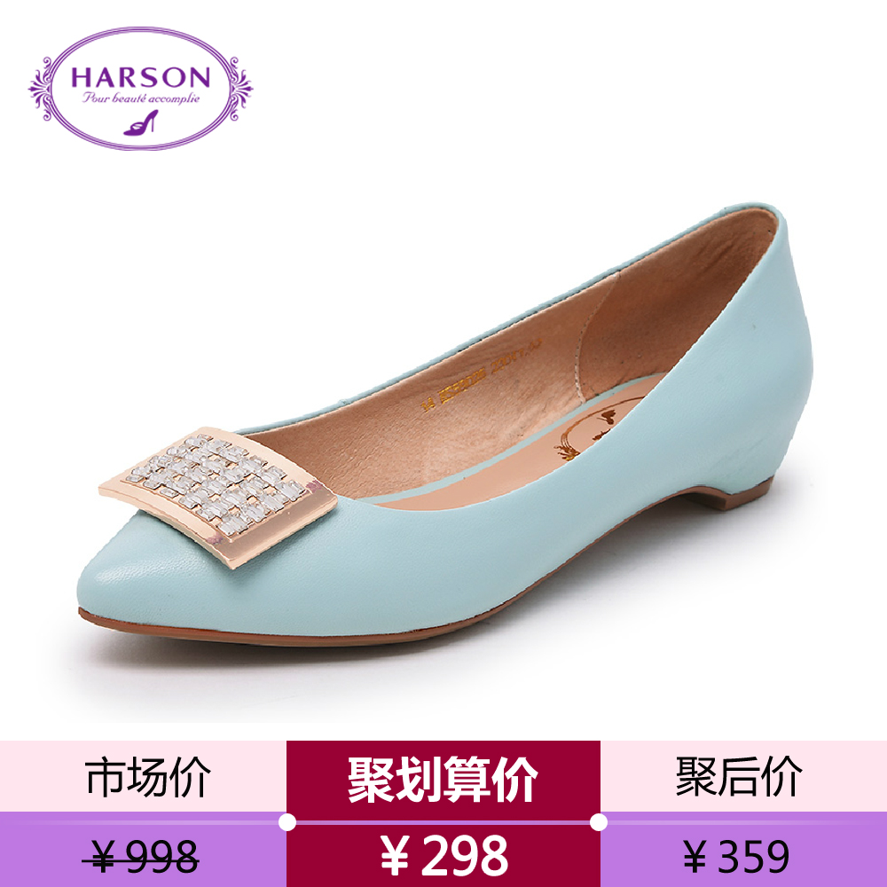 哈森/Harson 2015春季新款内增高水钻尖头女鞋 浅口单鞋HS59026