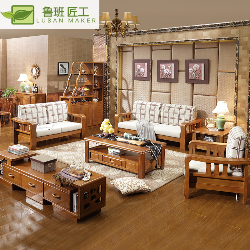 高档全实木沙发 橡胶木沙发 实木沙发客厅家具沙发组合新款