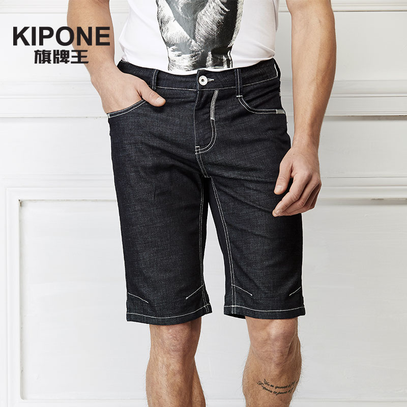 2015夏季新品 旗牌王男士牛仔短裤轻薄黑色微弹五分牛仔裤透气