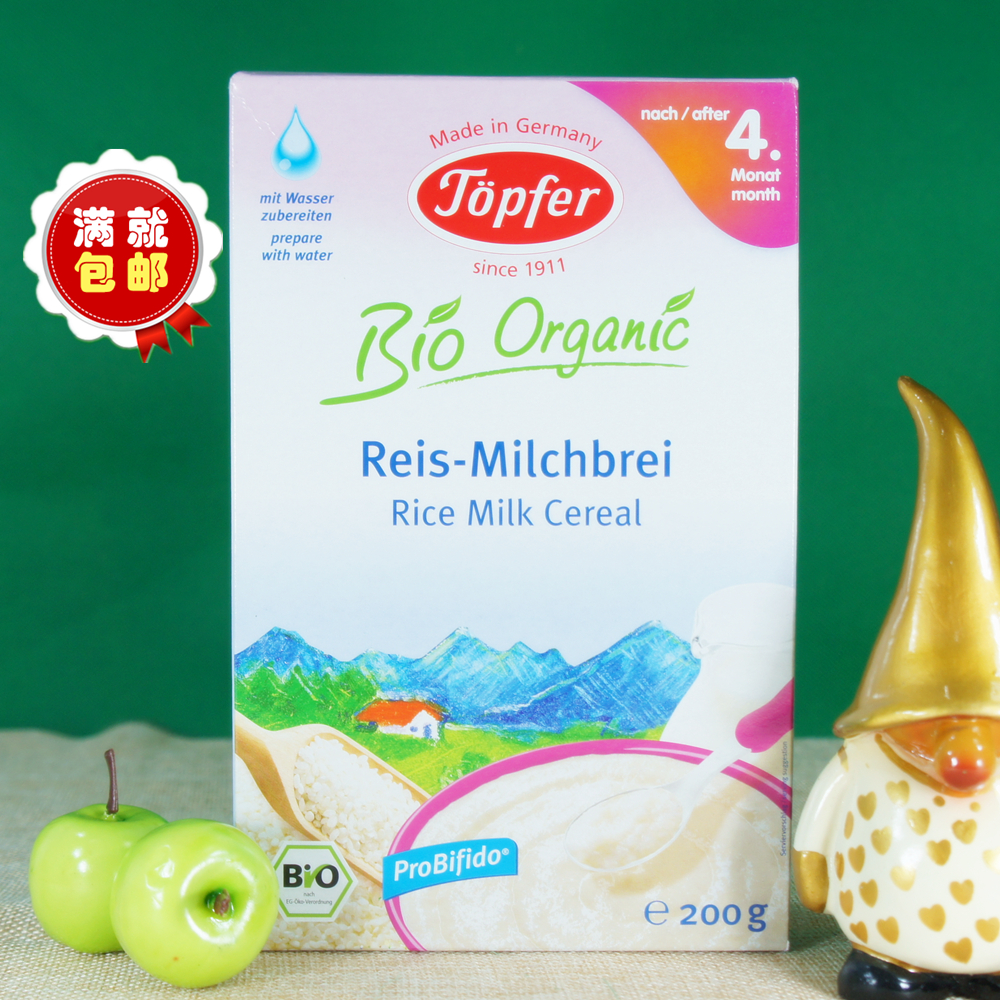 【上海现货】进口德国Topfer特福芬有机大米牛奶米粉糊 4个月起