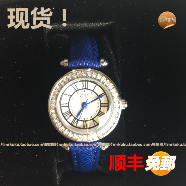 现货包邮韩国OST代购女表手表水钻镀金真皮红色宝蓝色系款式多
