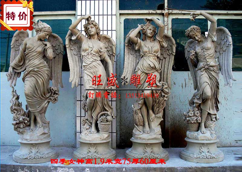 特价玻璃钢四季女神雕塑 西方天使雕塑 树脂彩绘雕塑 B07
