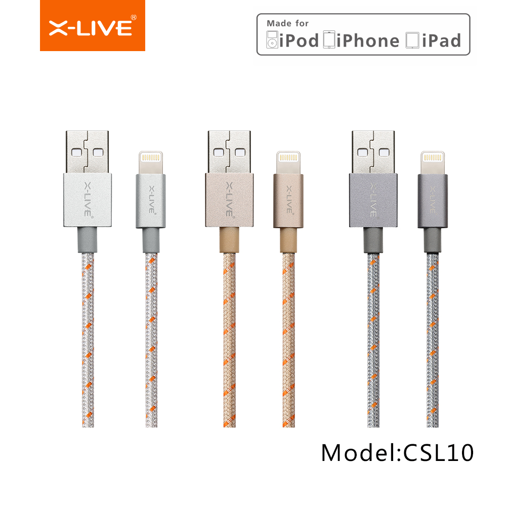 续力苹果MFI认证数据线 苹果iPhone5 ipad 6/6S plus手机充电线