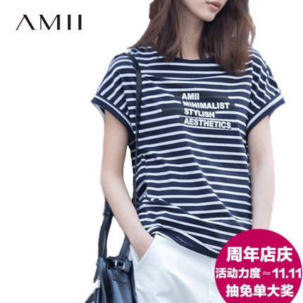 Amii及简 2015新款旗舰店 艾米女装海魂衫条纹圆领大码短袖T恤