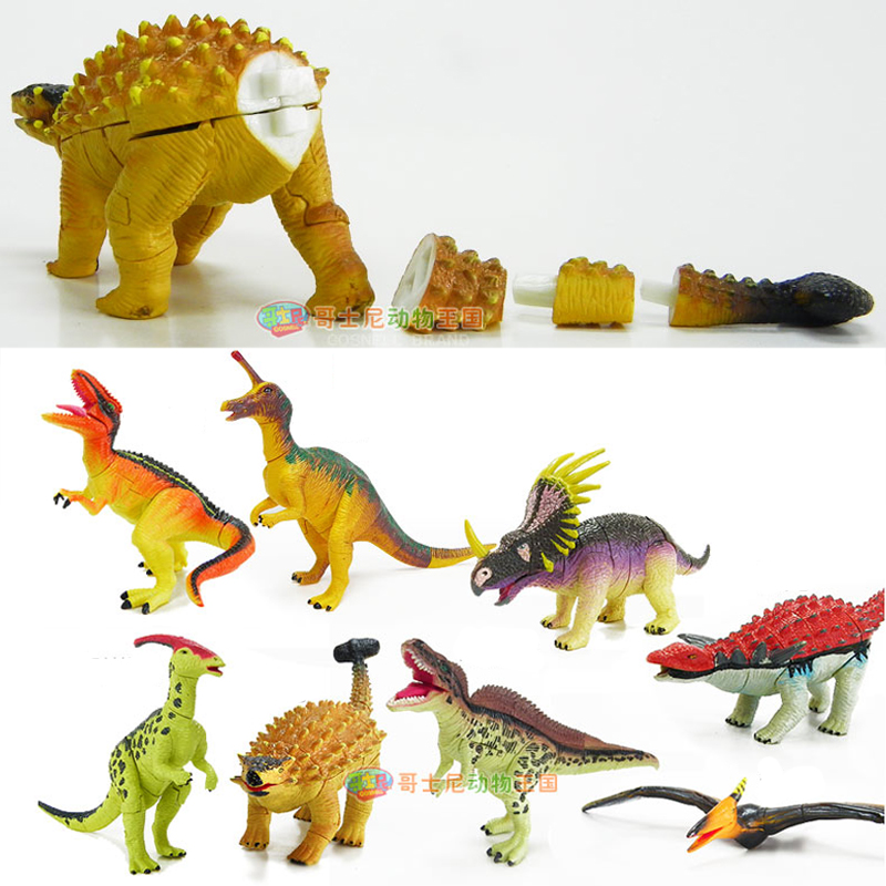 3d立体拼图玩具模型益智力儿童宝宝积木3-4-5-6岁幼儿园礼物恐龙