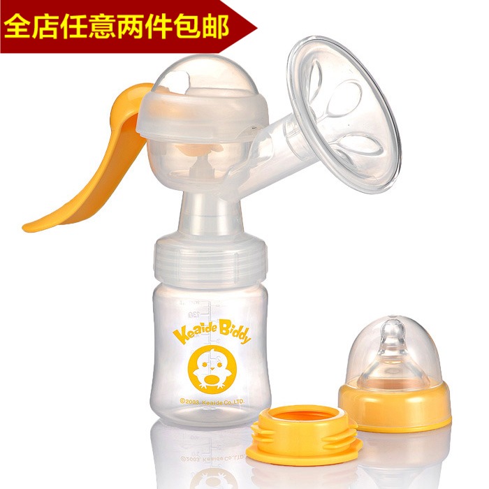 小鸡卡迪手压式吸奶器吸力大手动母婴孕妇产后孕婴用品大全专卖店