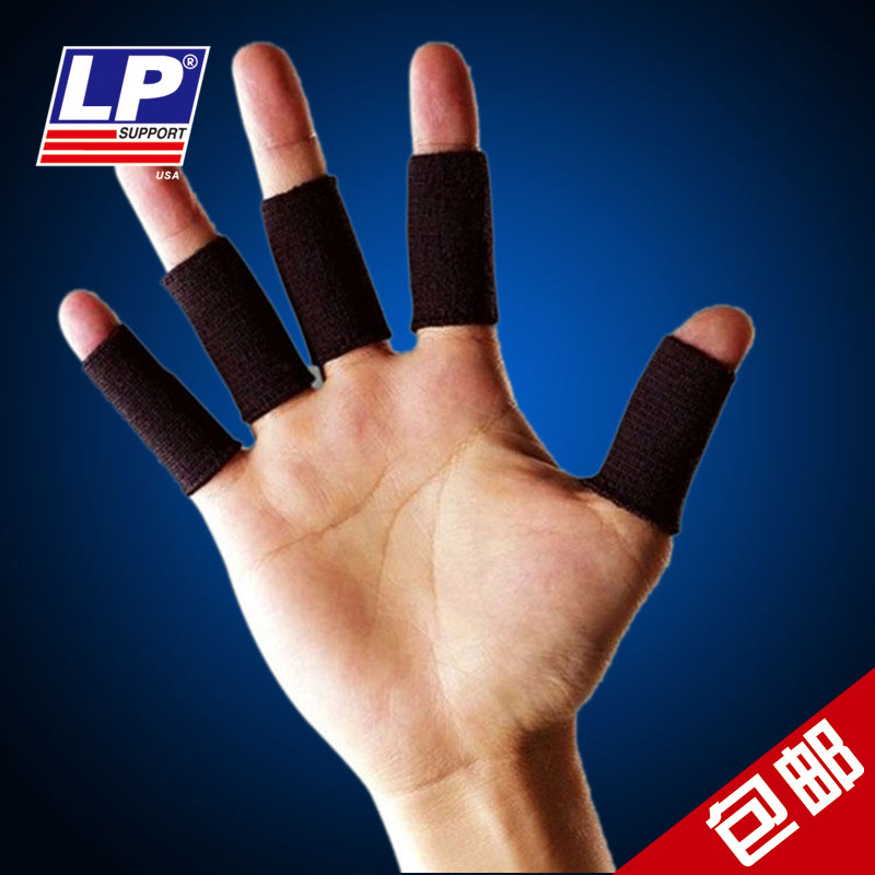 LP护指套关节 双杠运动装备女保健 护指篮球护手指套沪指护具举重
