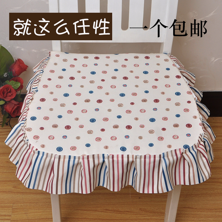 【天天特价】秋冬田园风格可拆洗厚布艺椅子单垫坐垫餐椅垫子