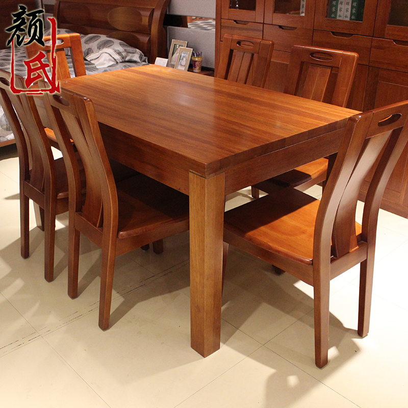 全海棠木100%实木餐桌椅组合1.35米现代简约餐厅家具一桌四六6椅