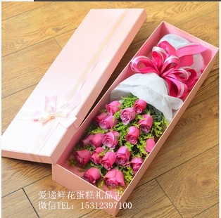 七夕情人节爱情生日鲜花同城速递紫玫瑰礼盒常州鲜花预定鲜花速递