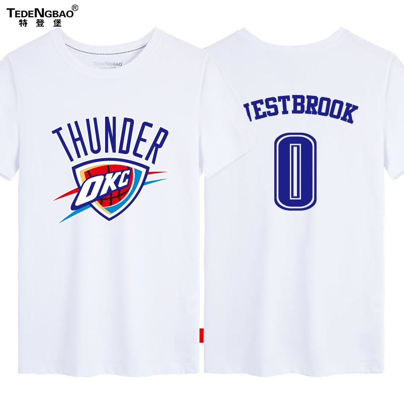 青少年学生篮球t桖 雷霆 威斯布鲁克0号 短袖t恤 篮球定制比赛服