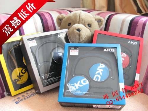 特价抛售AKG/爱科技 y50 头戴式便携街头耳机 HIFI耳机正品国行
