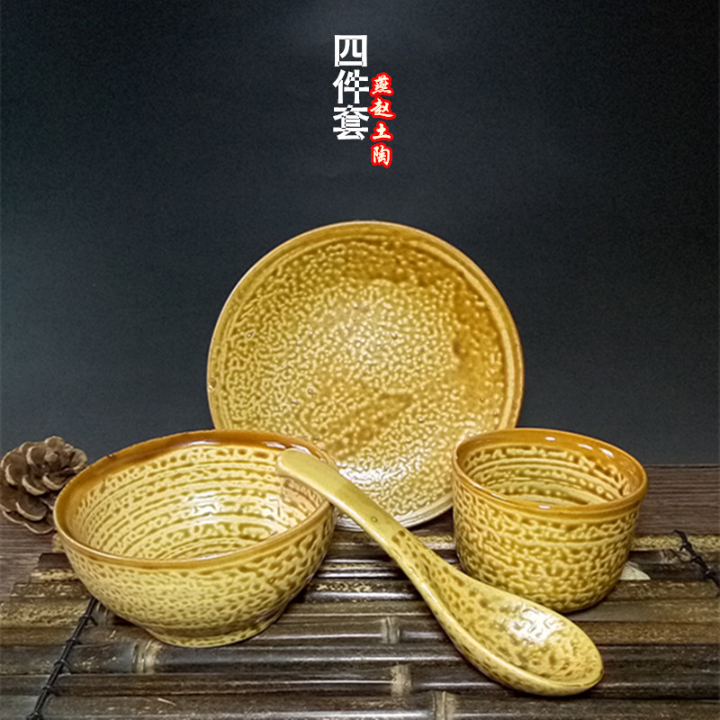 日式复古陶瓷餐具四件套仿古陶瓷碗饭店家用粗陶瓷碗碟摆台4件套