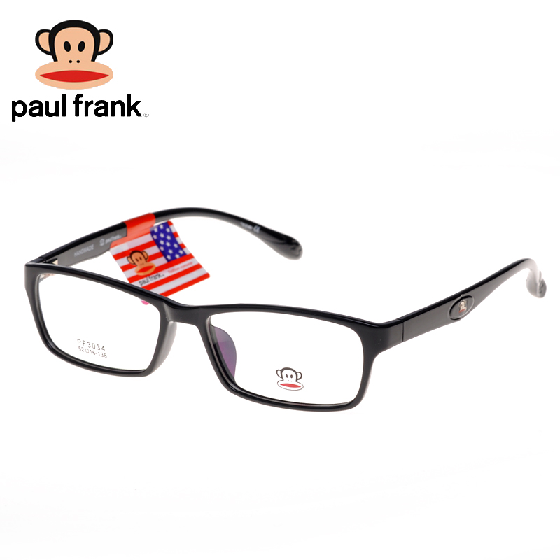大嘴猴paulfrank眼镜 超轻镜框 复古近视眼镜架 男女眼睛配镜3034