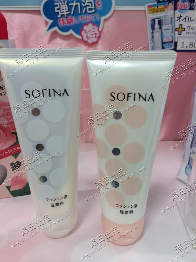 日本 COSME大奖Sofina索菲娜洗面奶/洁面乳120g+起泡网