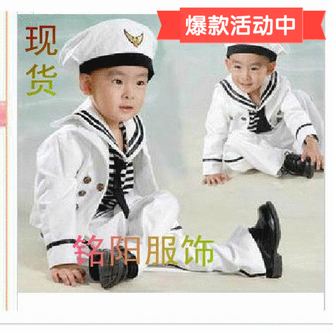 六一幼儿园小学生儿童演出服儿童表演服装海军服舞蹈服现货摄影服
