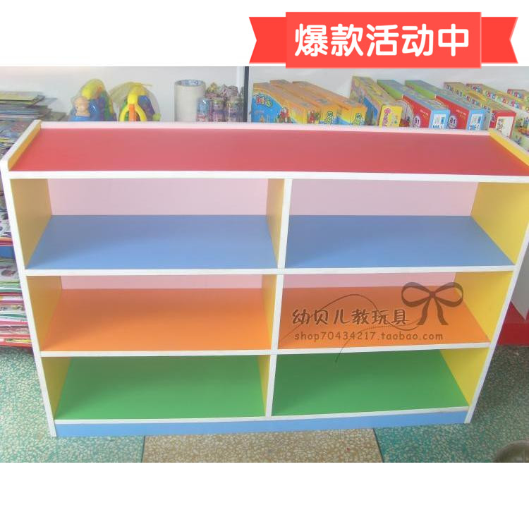 特价玩具柜  幼儿园书柜 儿童书架 书包 鞋柜彩色防火柜