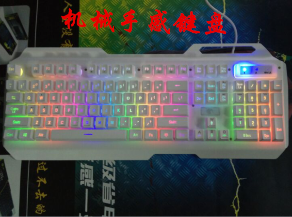 E元素X-6100 X7200背光游戏机械键盘金属面板加重青轴LOL包邮