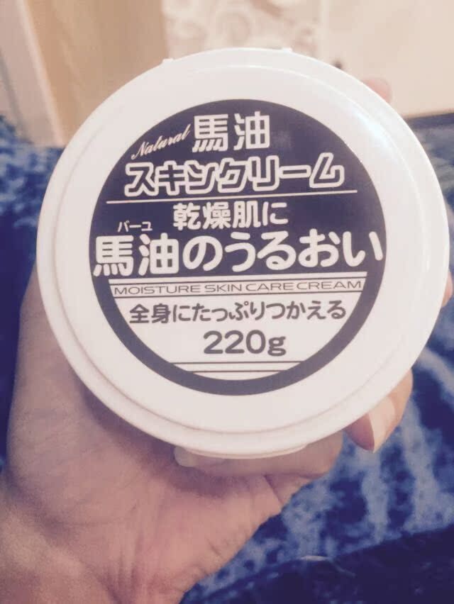 现货 日本北海道特产 马油精华面霜 身体乳 儿童霜 日本原产原装