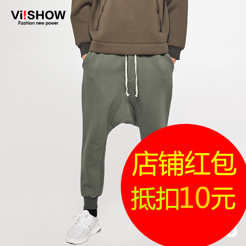 169VIISHOW2016秋季新款男士纯色休闲长裤 9.5上新