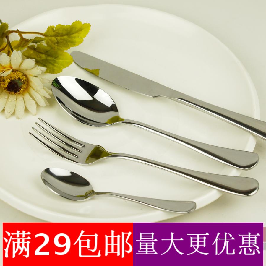 高档白钢叉勺套装西餐餐具西餐厅不锈钢刀叉子牛排璀璨明珠特价