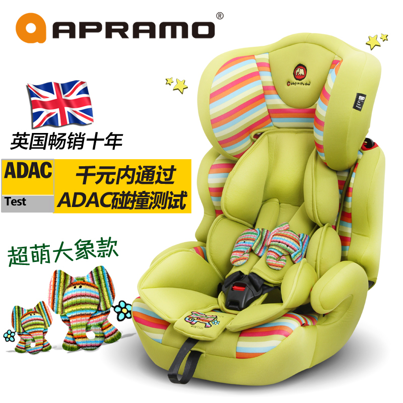 英国Apramo汽车用儿童安全座椅 车载婴儿宝宝座椅isofix9月-12岁