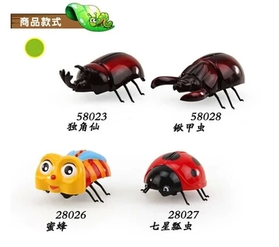 特价包邮正版仿真爬行动物模型 儿童遥控益智昆虫玩具