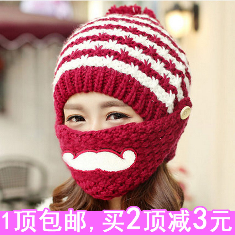 冬季女士毛线帽子女潮针织帽护脸保暖电动车骑车帽子女冬韩版加绒