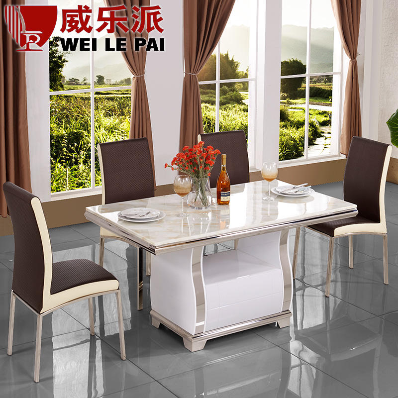 威乐派大理石餐桌椅组合4人6人不锈钢白色烤漆创意小户型餐厅家具