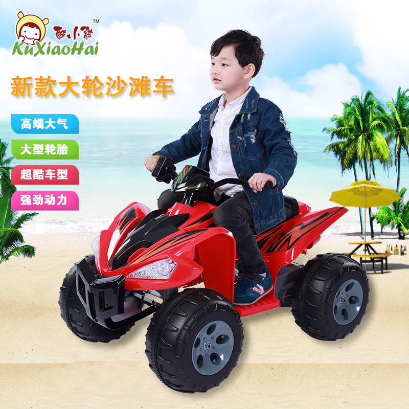 超大轮儿童电动车 宝宝遥控汽车 可坐四轮双驱童车小孩电瓶玩具车