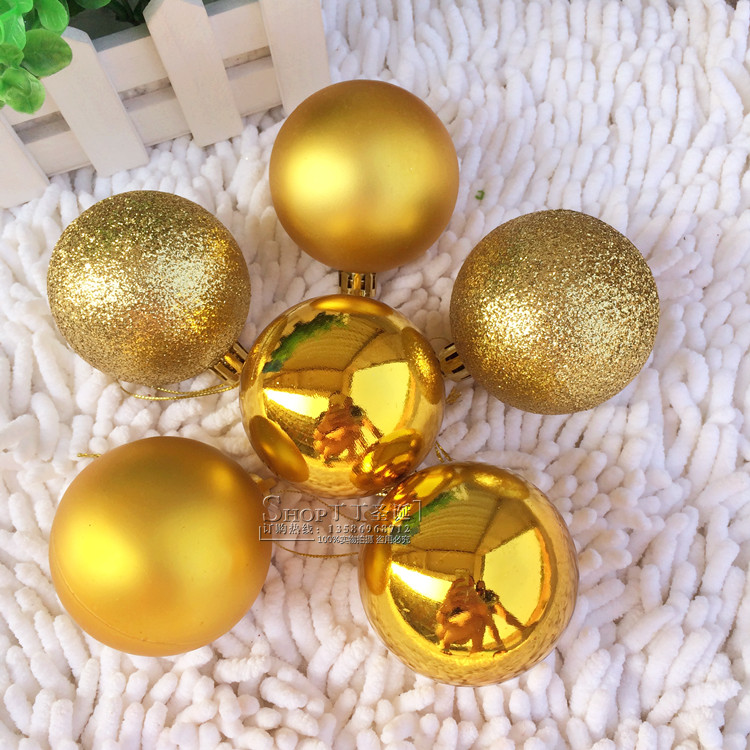 圣诞树装饰品 5cm金色闪粉圣诞球 圣诞磨砂 亮光亚光圣诞彩球挂饰