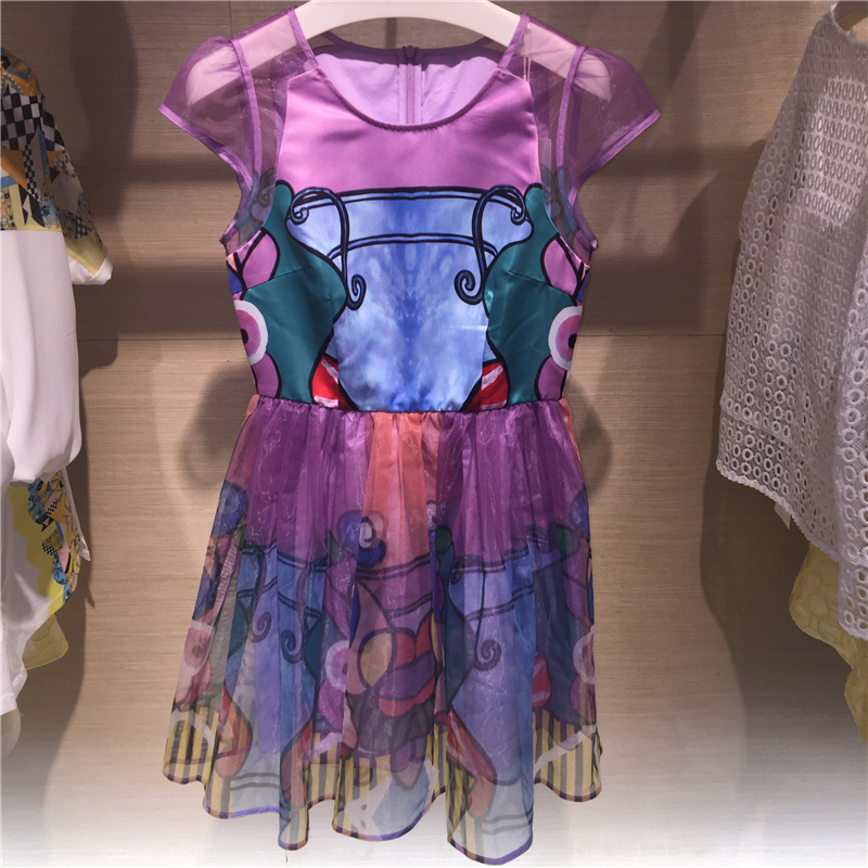 魅力三彩2015夏装新款印花连衣裙S520616L20短袖连衣裙S520616L