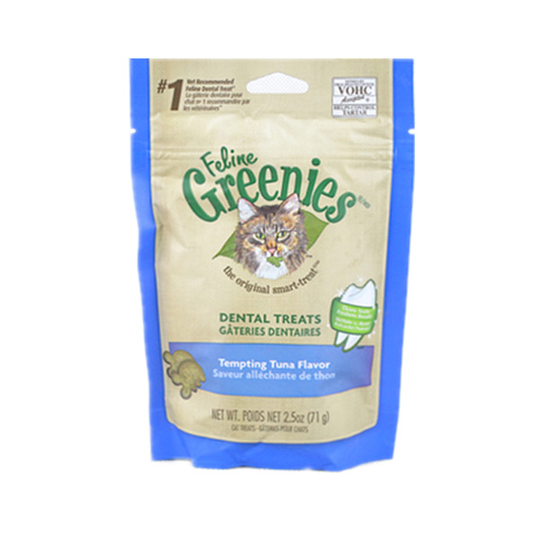 美国Greenies绿的猫用洁齿零食 吞拿鱼 71G