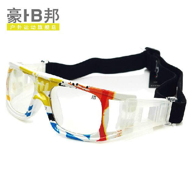 正品 豪邦篮球眼镜可配近视 篮球镜 护目镜 运动眼镜