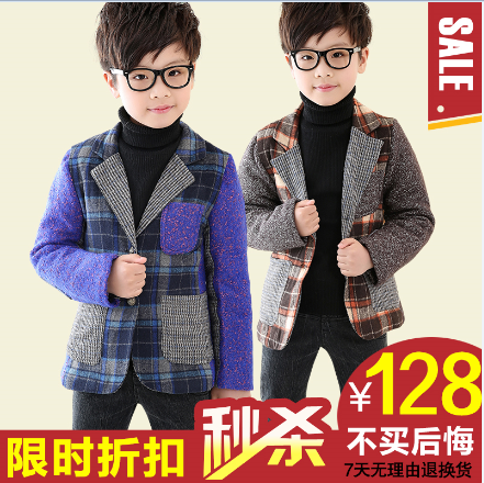 男童格子小西装2015童装新款韩版冬装中大童羊绒拼接毛呢儿童外套