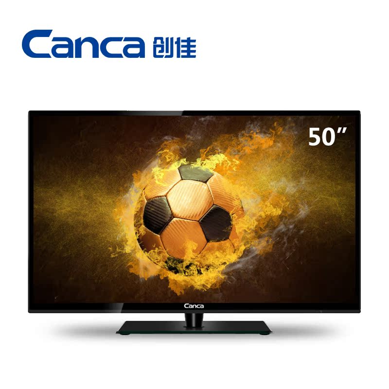 Canca/创佳 50HME5000 CP62 50寸LED液晶电视机 超薄窄边 高清
