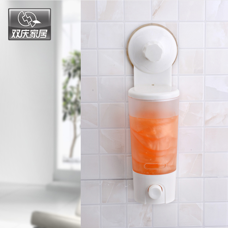 包邮 双庆家居 浴室专用乳液器洗手液瓶 强力吸盘皂液器 无需打孔