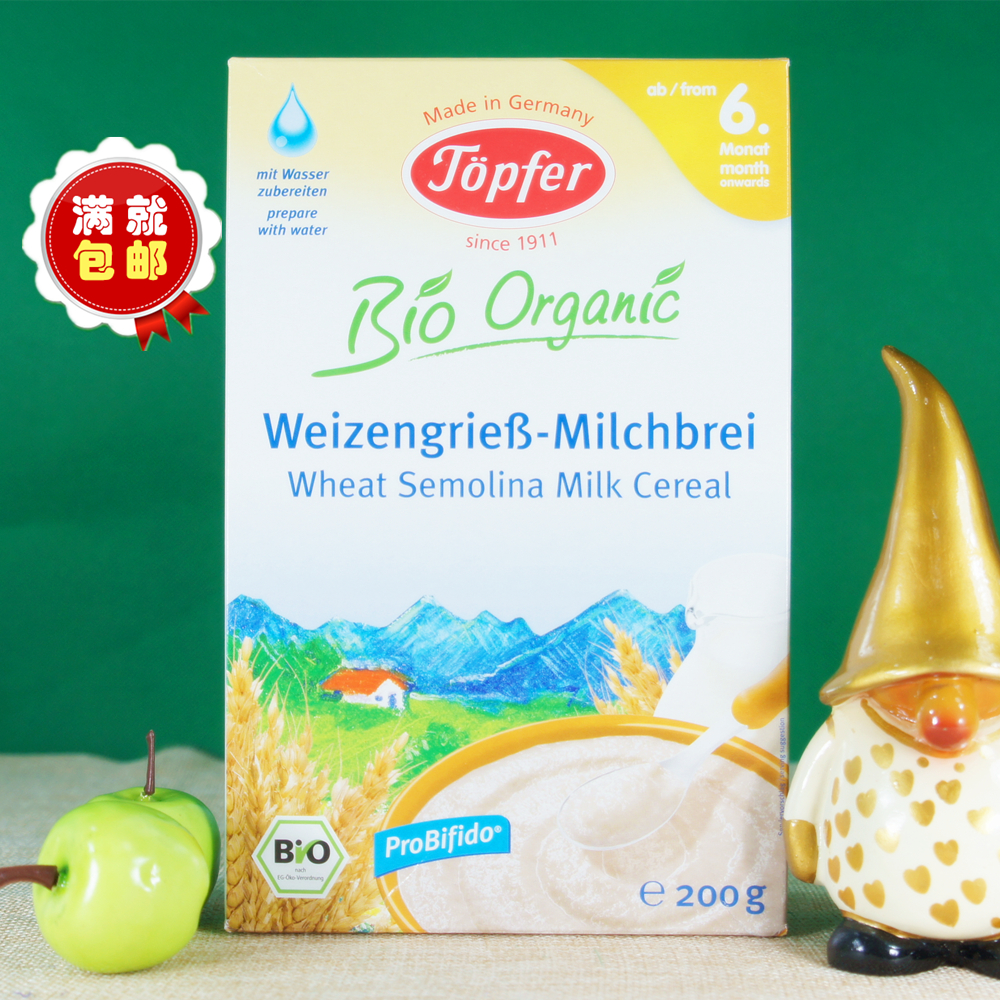 【上海现货】进口德国Topfer特福芬有机小麦牛奶米粉糊 6个月含奶