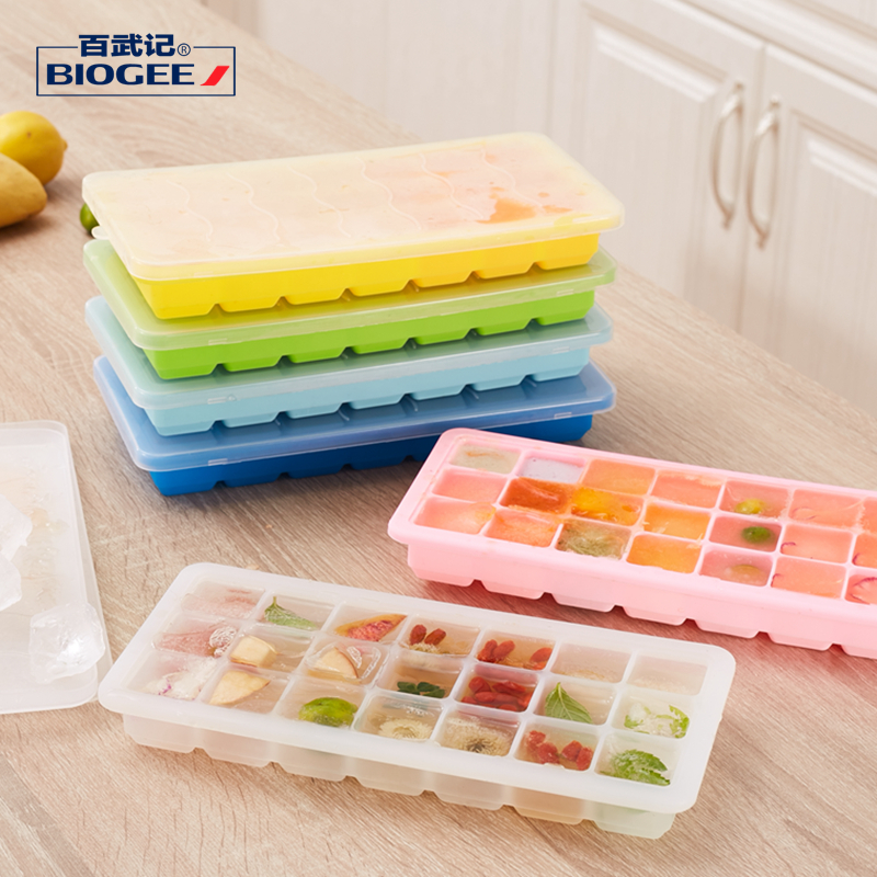 创意冰棒硅胶冰格雪糕模冰箱制冰盒大冰块模具无毒宝宝辅食盒带盖
