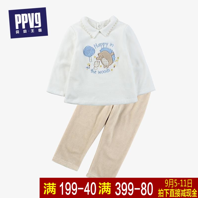 贝贝王国2015秋装新款 男童宝宝 可爱卡通动物长袖长裤套装两件套