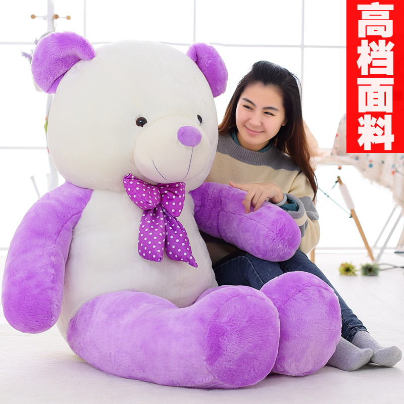 正品泰迪熊毛绒玩具熊抱抱熊公仔玩偶1.2米1.6米大熊猫布娃娃包邮