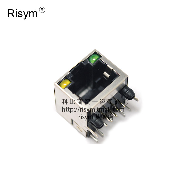 Risym RJ45插座 网口 水晶头座 8P8C 网线接口 带灯 带屏蔽 铜壳