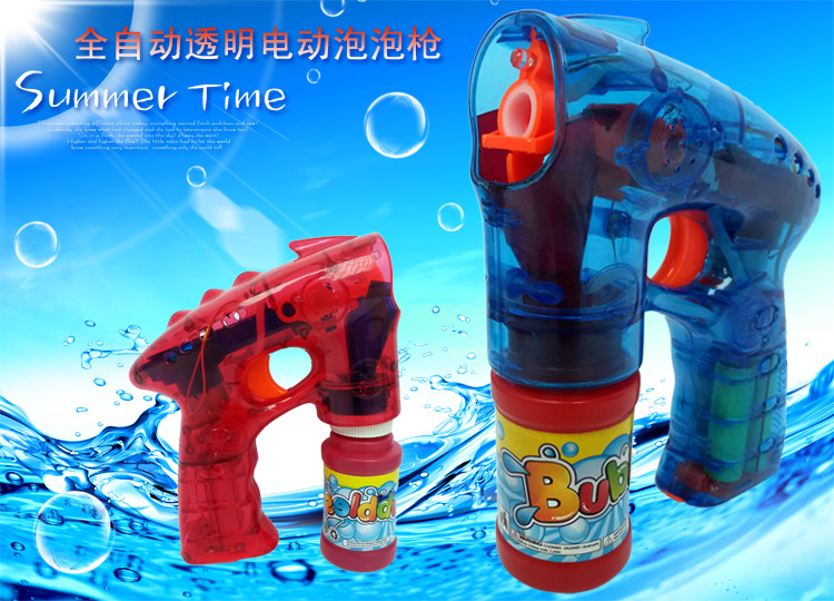 儿童玩具全自动透明电动泡泡枪炫彩灯光电动吹泡泡配泡泡水