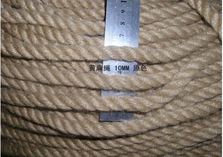 麻绳  10mm麻绳   安全绳  捆绑绳  装饰绳