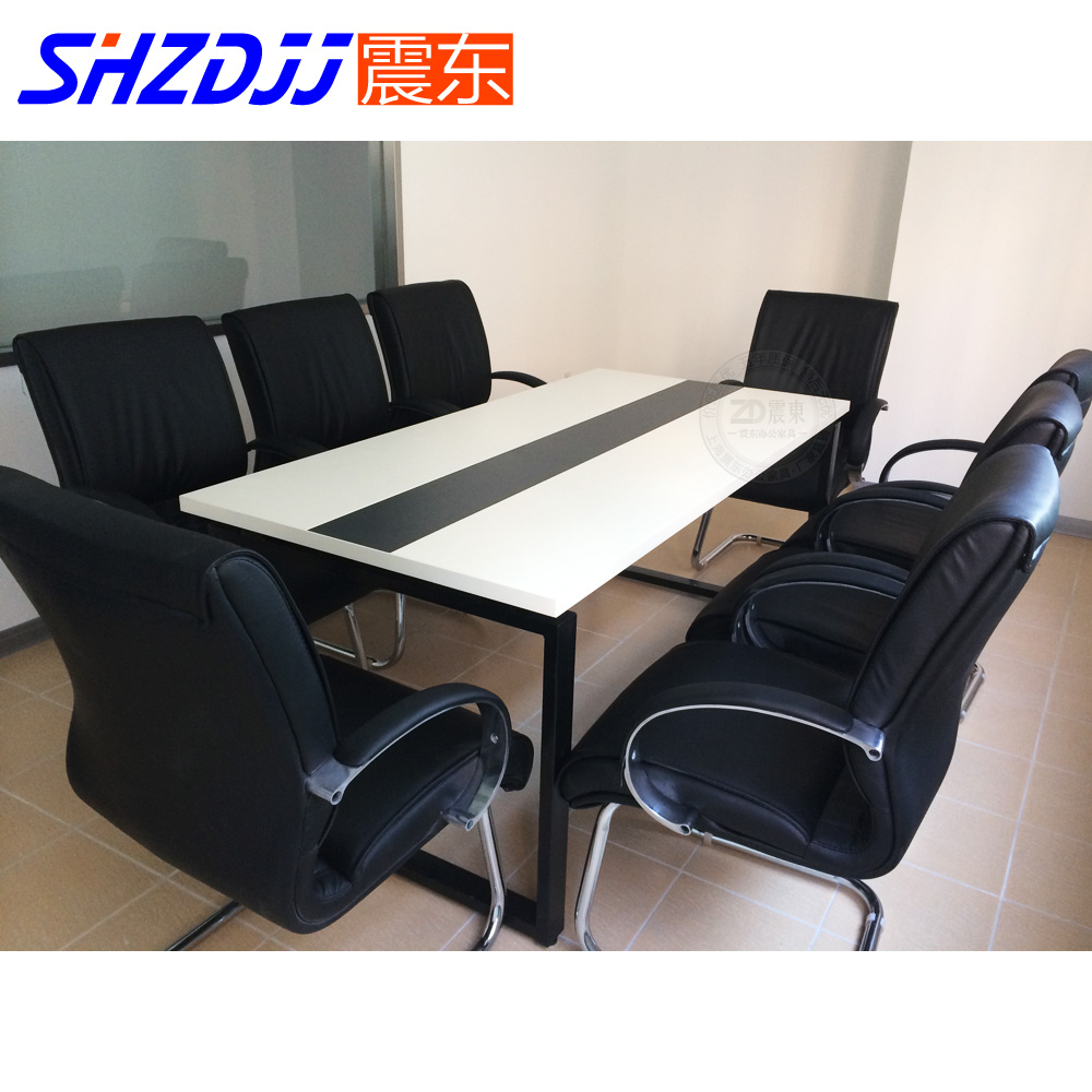 SHZDjj 上海会议桌简约现代 时尚小型洽谈桌椅 板式长条桌 可定做