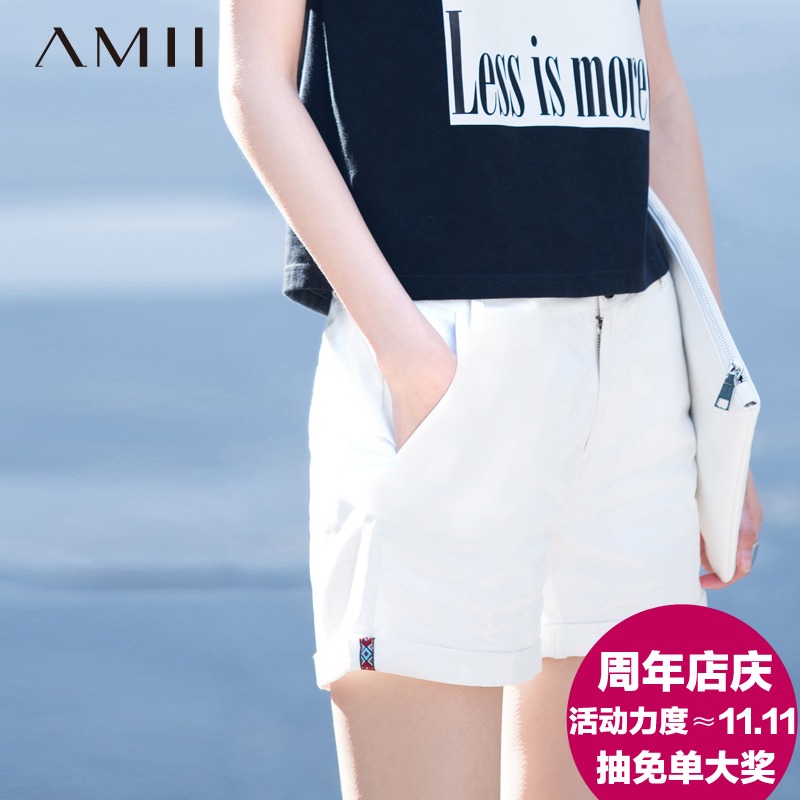 Amii及简 2015夏装新款旗舰店 热裤纯棉大码休闲短裤艾米女装