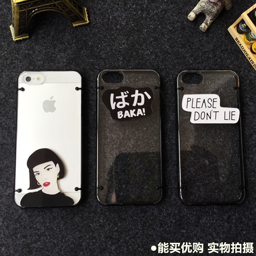 复古美女/日韩iPhone5/5s手机壳iPhone4/4s苹果硅胶手机壳潮外壳