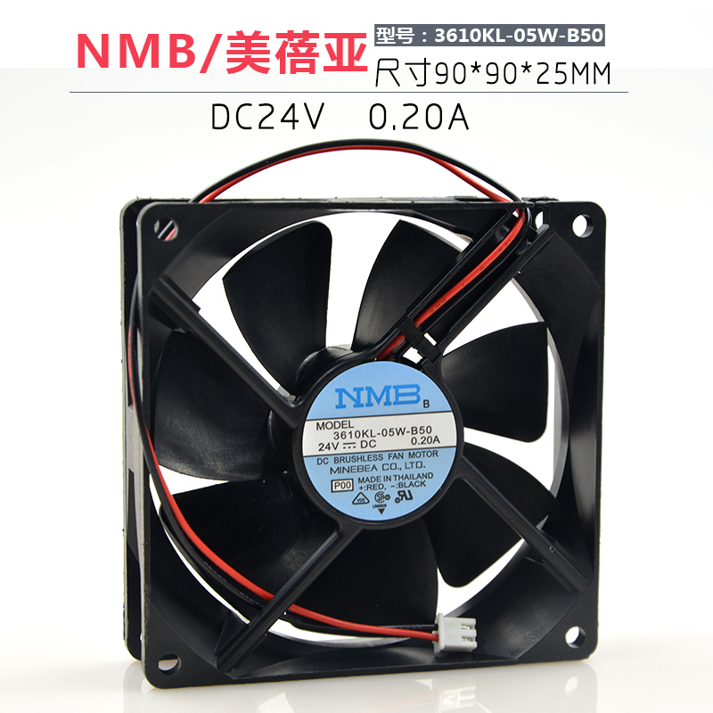 日本NMB 9025 9cm变频器风扇 工控机 24V 0.20A 3610KL-05W-B50
