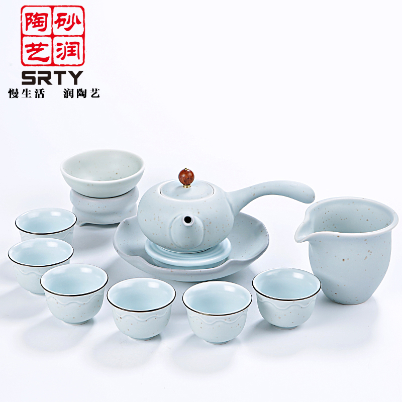 砂润陶艺 粗陶功夫茶具套装复古茶具套组陶瓷礼品茶具茶杯特价